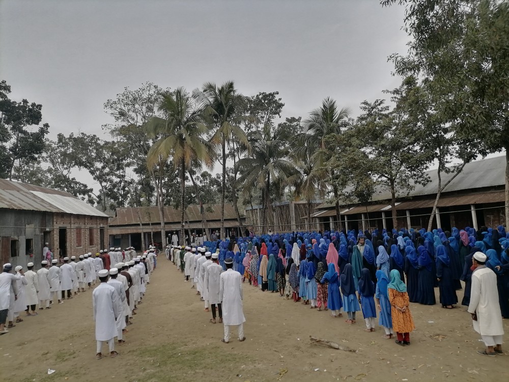 Slider Image of Sultanpur Nurul Ulum Dakhil Madrasah